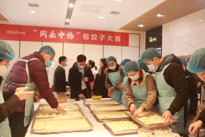 以爱为家 一路过年丨云顶集团新资猜中部产业基地发展迎新春主题系列活动