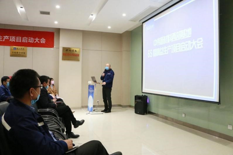 云顶集团(中国区)官方网站