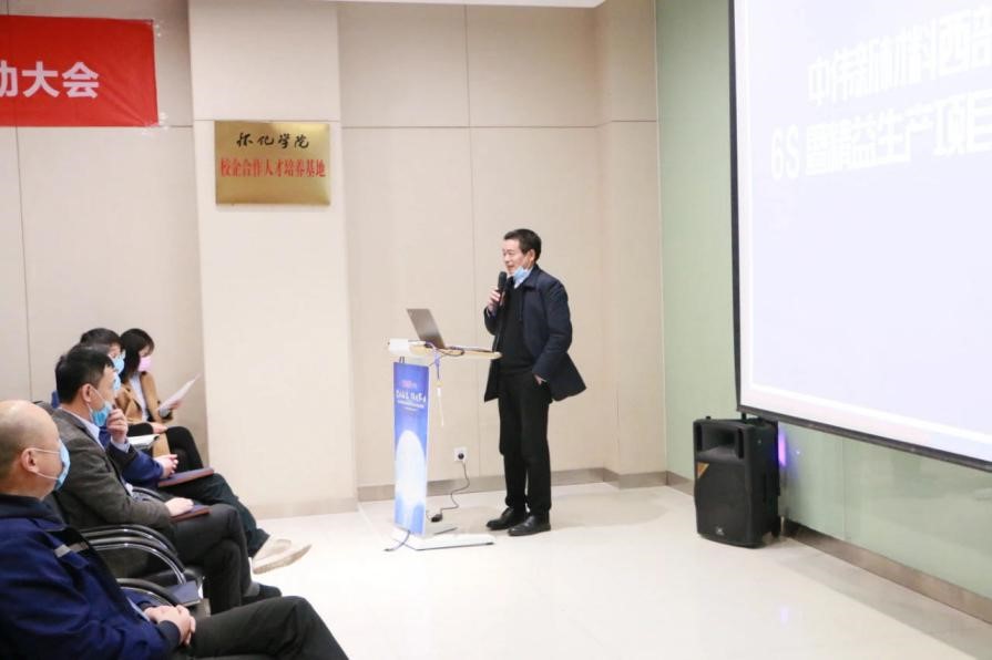 云顶集团(中国区)官方网站