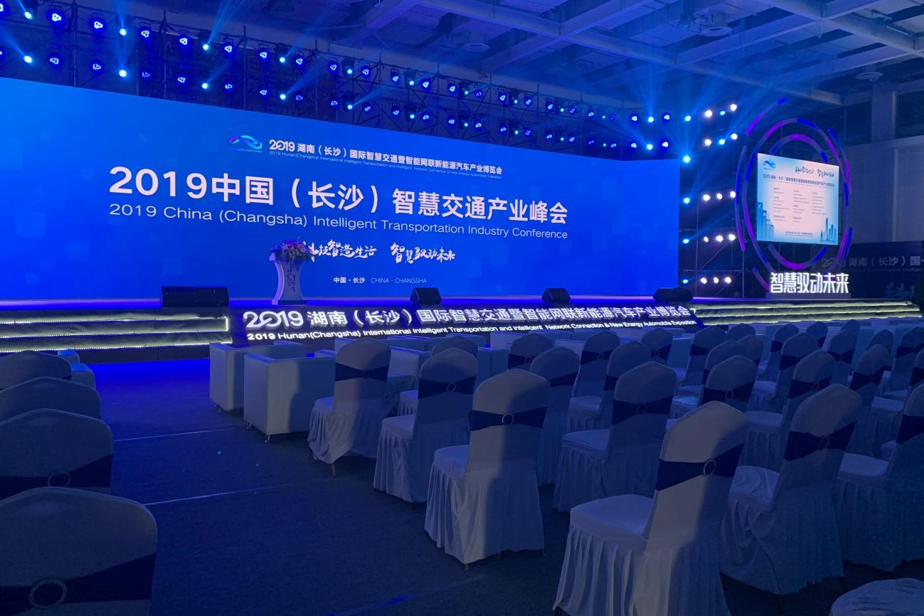 云顶集团(中国区)官方网站