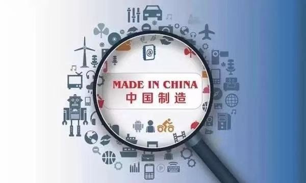 云顶集团(中国区)官方网站