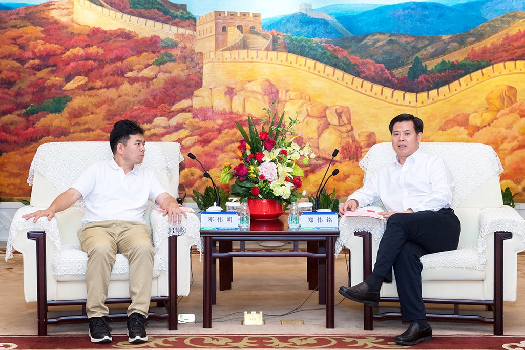 云顶集团(中国区)官方网站