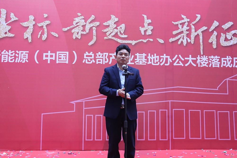 云顶集团(中国区)官方网站