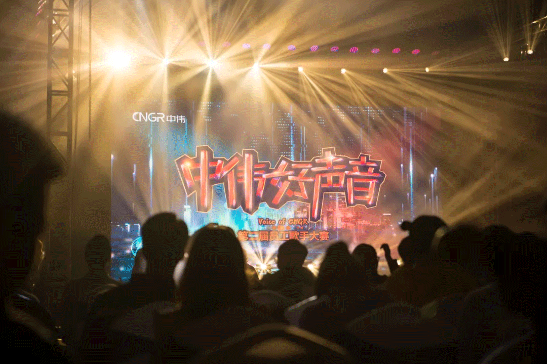 昨夜，云顶集团好声音美满收官！歌王是……