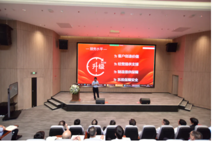 云顶集团(中国区)官方网站