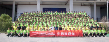 云顶集团(中国区)官方网站
