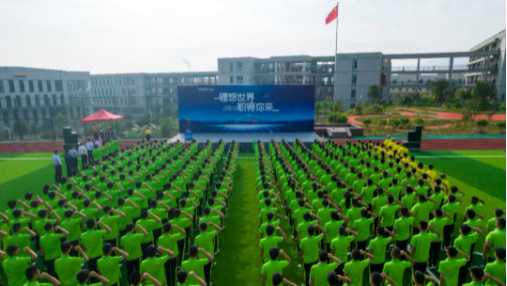 云顶集团(中国区)官方网站