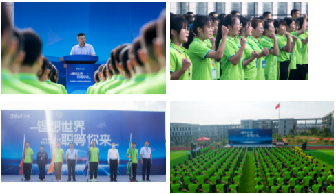 云顶集团(中国区)官方网站