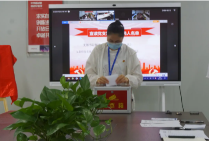 云顶集团(中国区)官方网站