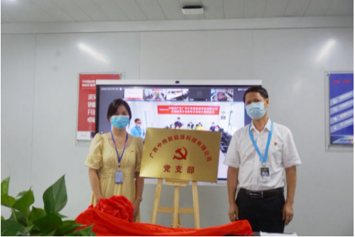 云顶集团(中国区)官方网站