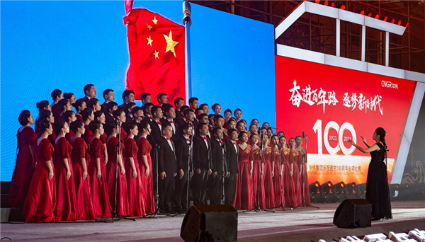 云顶集团(中国区)官方网站