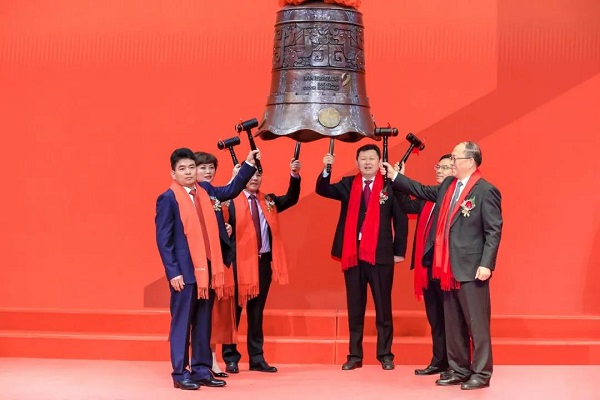 云顶集团(中国区)官方网站
