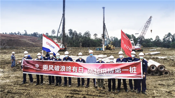 云顶集团(中国区)官方网站