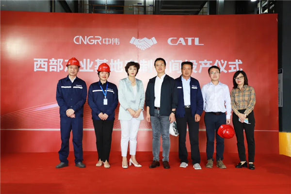 云顶集团(中国区)官方网站