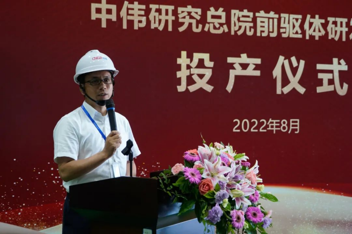 20220829142008_2170 云顶集团(中国区)官方网站