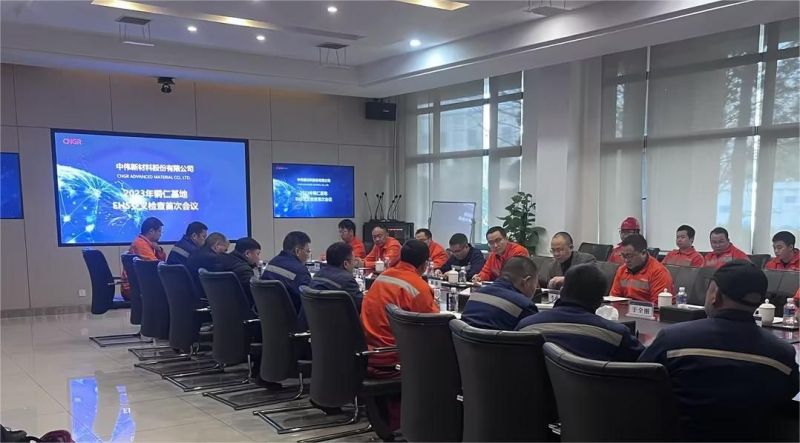 云顶集团(中国区)官方网站