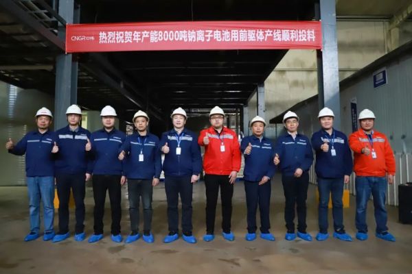云顶集团(中国区)官方网站