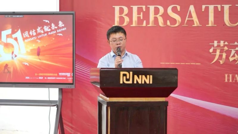 云顶集团(中国区)官方网站