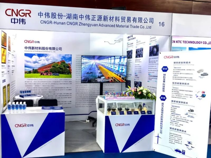 云顶集团(中国区)官方网站