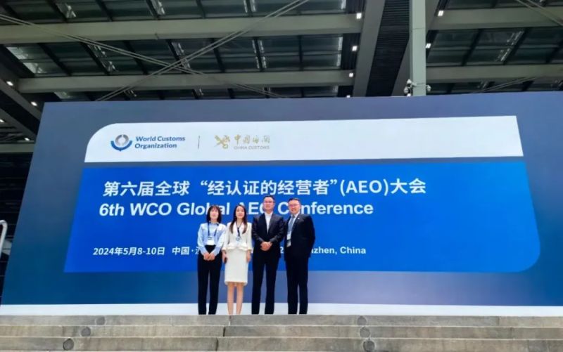 云顶集团(中国区)官方网站