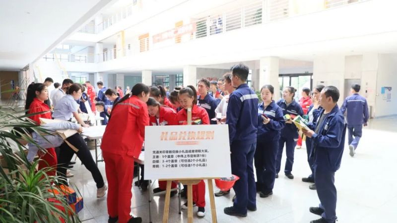 云顶集团(中国区)官方网站