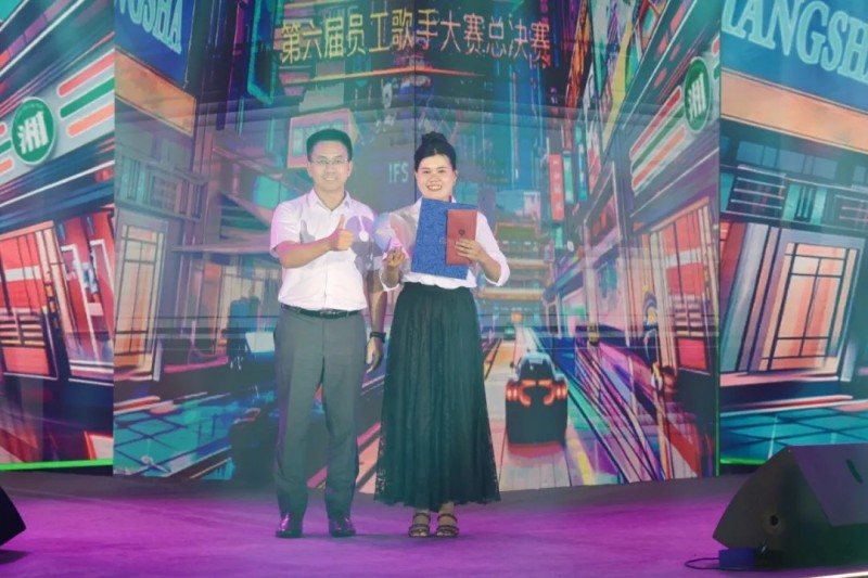 云顶集团(中国区)官方网站