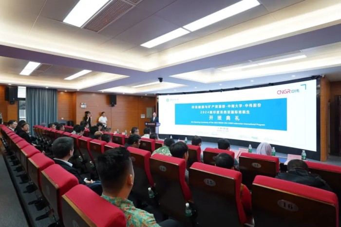 云顶集团(中国区)官方网站