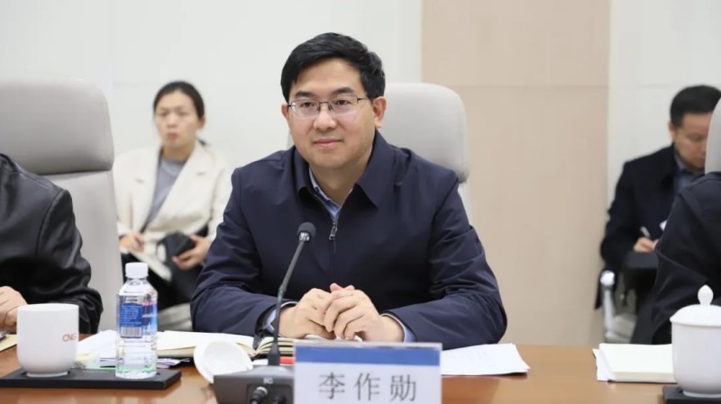云顶集团(中国区)官方网站