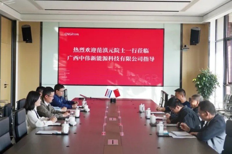 云顶集团(中国区)官方网站