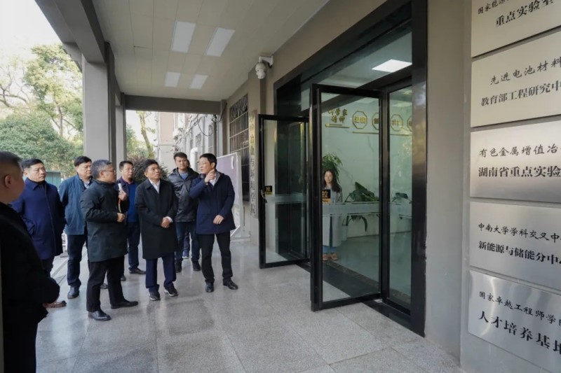 云顶集团(中国区)官方网站