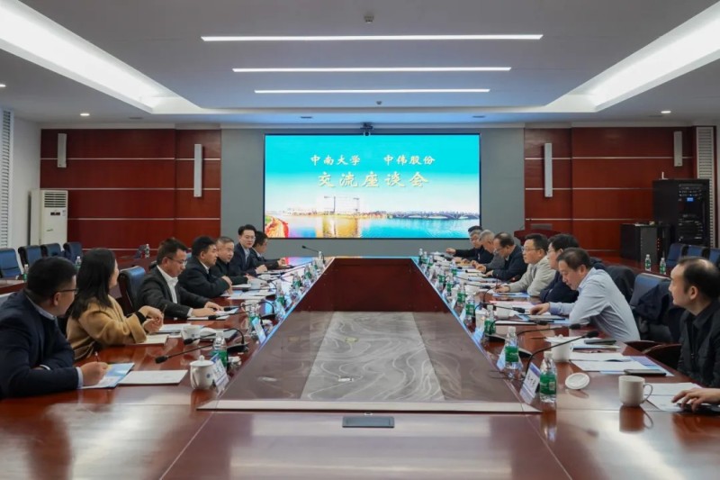 云顶集团(中国区)官方网站