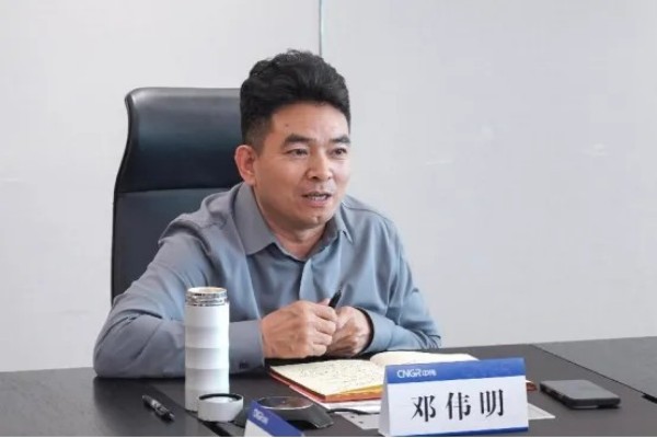 云顶集团(中国区)官方网站