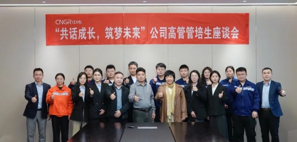 云顶集团(中国区)官方网站