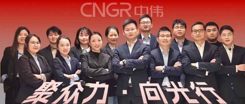 聚多力·向光行｜20万吨碳减背后：解码云顶集团回收业务团队的“循环方程式”