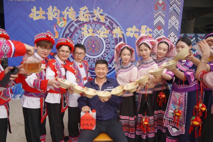 云顶集团(中国区)官方网站