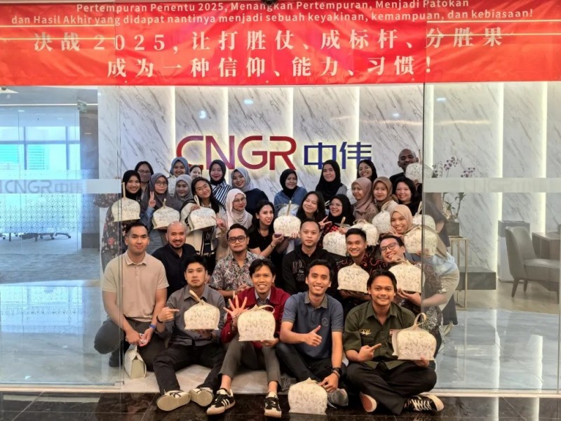 文化共融构建“发展同心圆”|云顶集团股份印尼大区进行开斋节系列活动