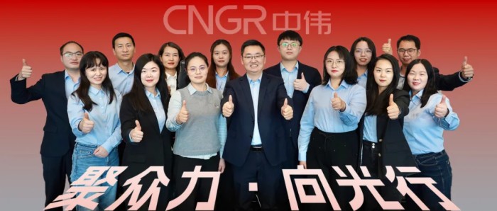 云顶集团(中国区)官方网站