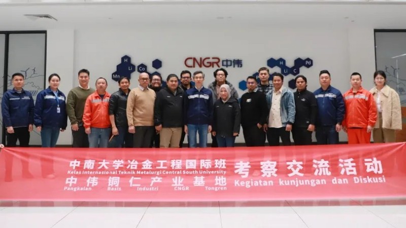 云顶集团(中国区)官方网站