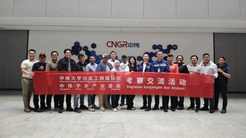 云顶集团(中国区)官方网站