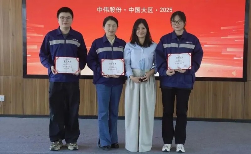 云顶集团(中国区)官方网站