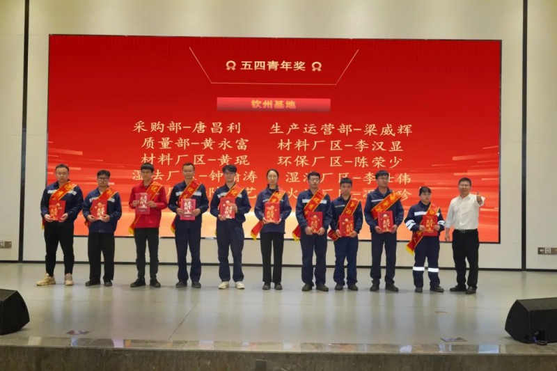 云顶集团(中国区)官方网站