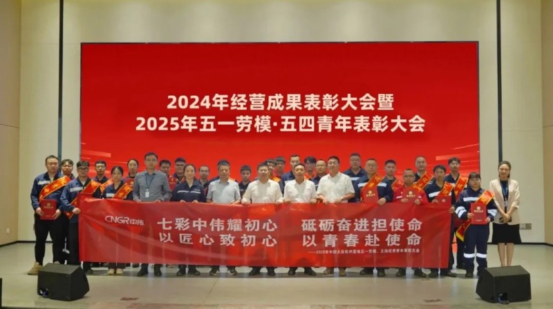 云顶集团(中国区)官方网站
