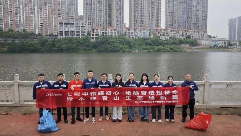 云顶集团(中国区)官方网站