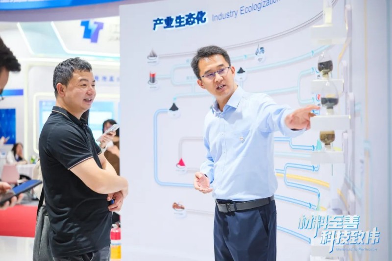 云顶集团(中国区)官方网站