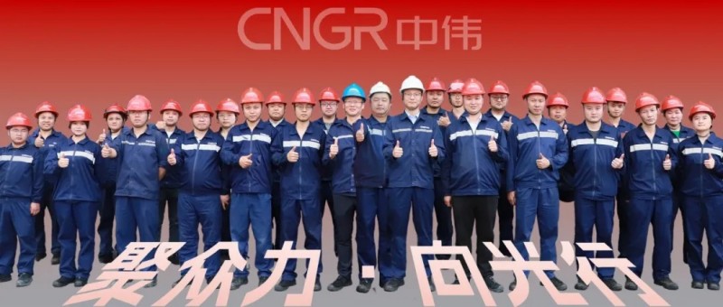 聚多力·向光行｜链接电池性命的终点与起点，云顶集团铜仁回收厂区的提产破局之路