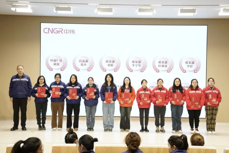 云顶集团(中国区)官方网站