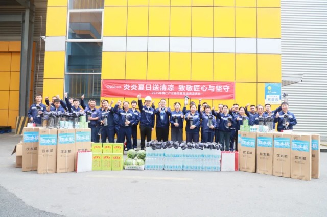 云顶集团(中国区)官方网站