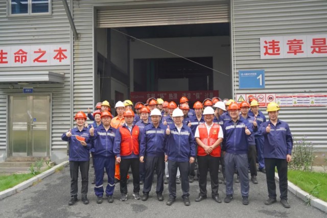 云顶集团(中国区)官方网站
