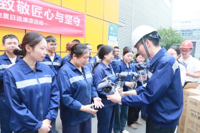 云顶集团(中国区)官方网站
