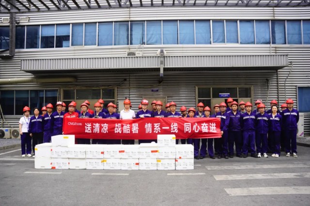 云顶集团(中国区)官方网站